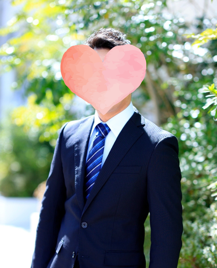 半田市 30代前半男性